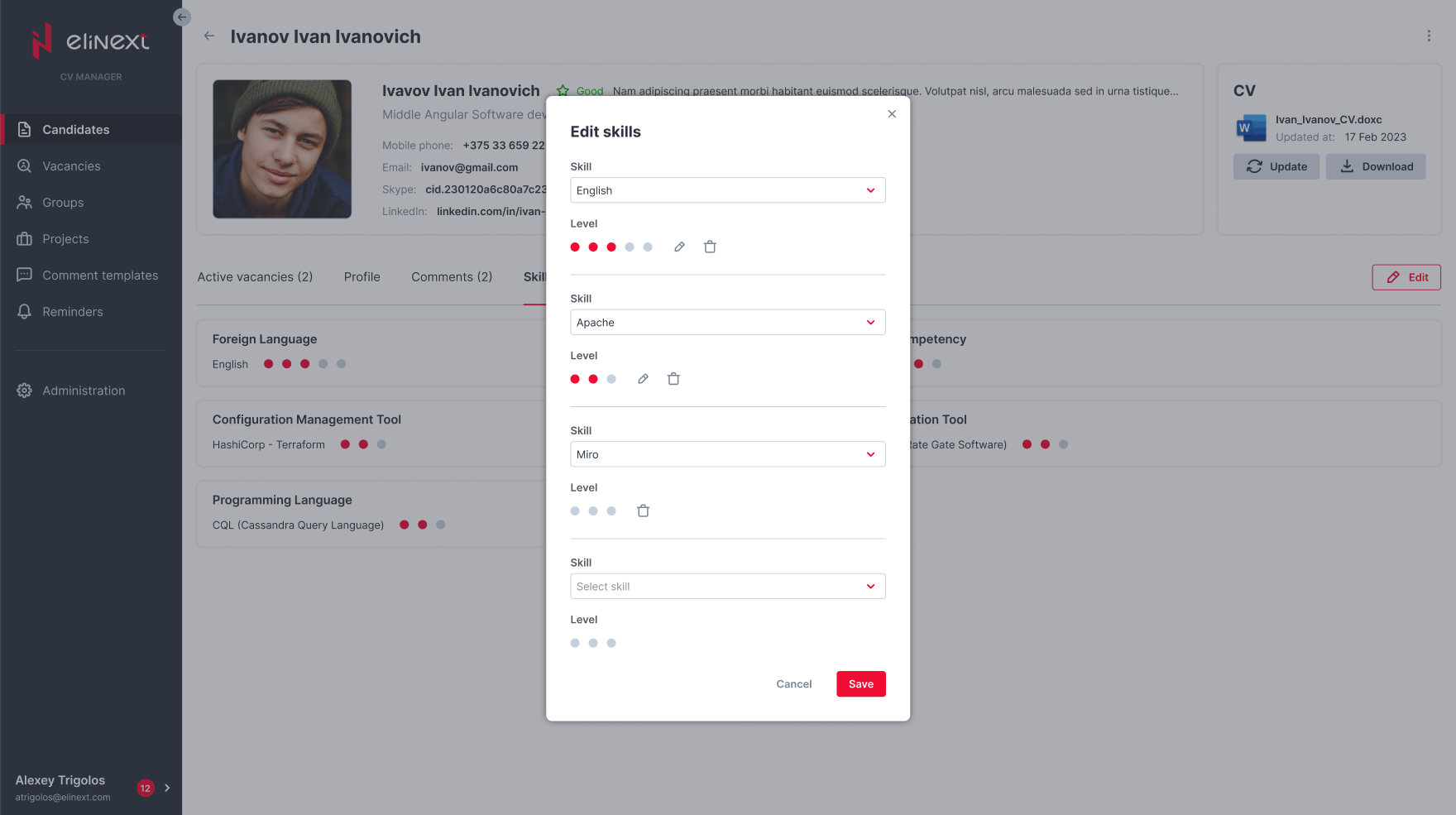 Elinext Applicant Tracking vacancy details screen