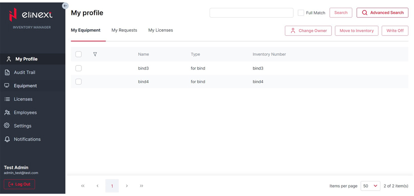 Elinext Inventory Management app screenshot 1