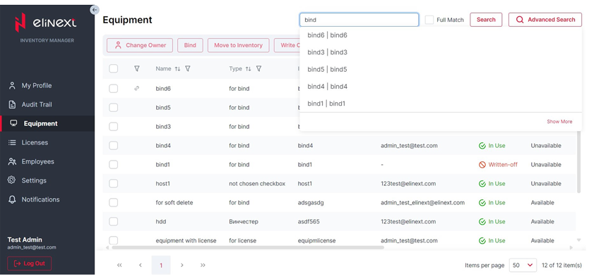 Elinext Inventory Management app screenshot 26