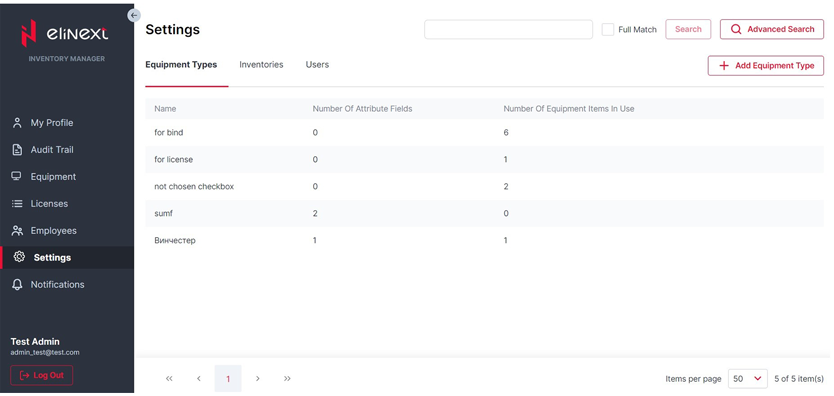 Elinext Inventory Management app screenshot 41