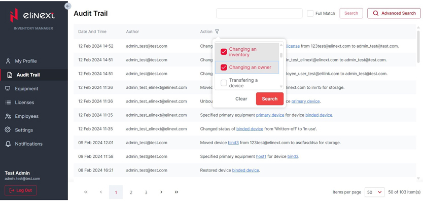 Elinext Inventory Management app screenshot 5