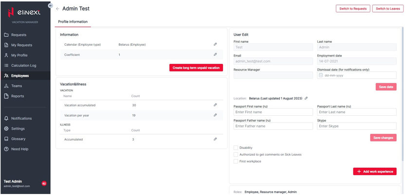 Elinext Leave Management App 16