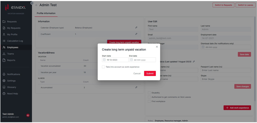 Leave Management App