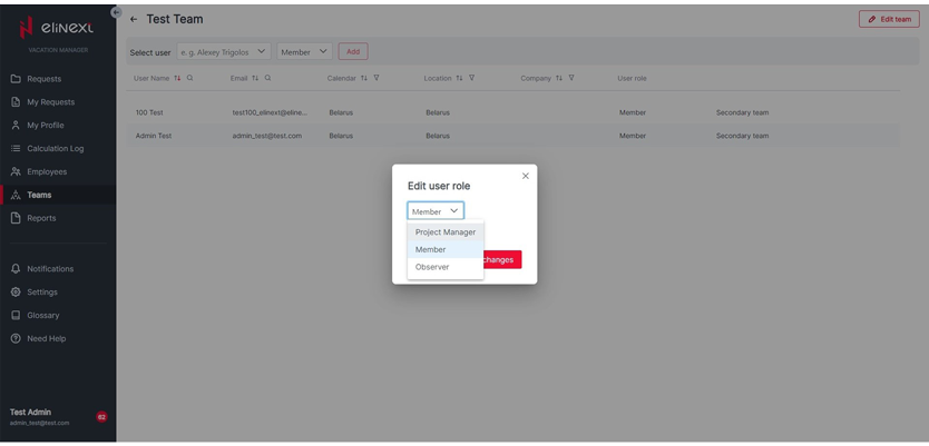 Leave Management App 23