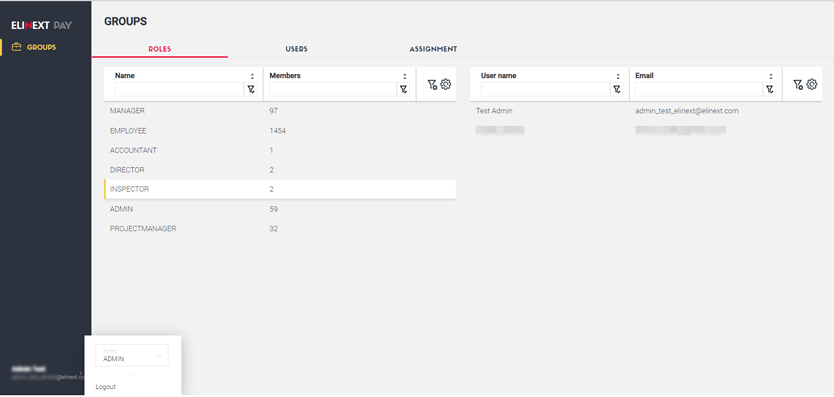 Elinext Payroll Management collective requests screen