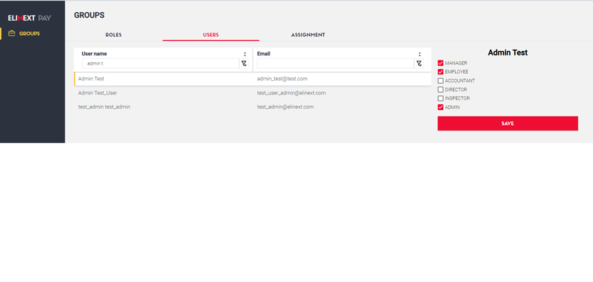 Elinext Payroll Management request details screen