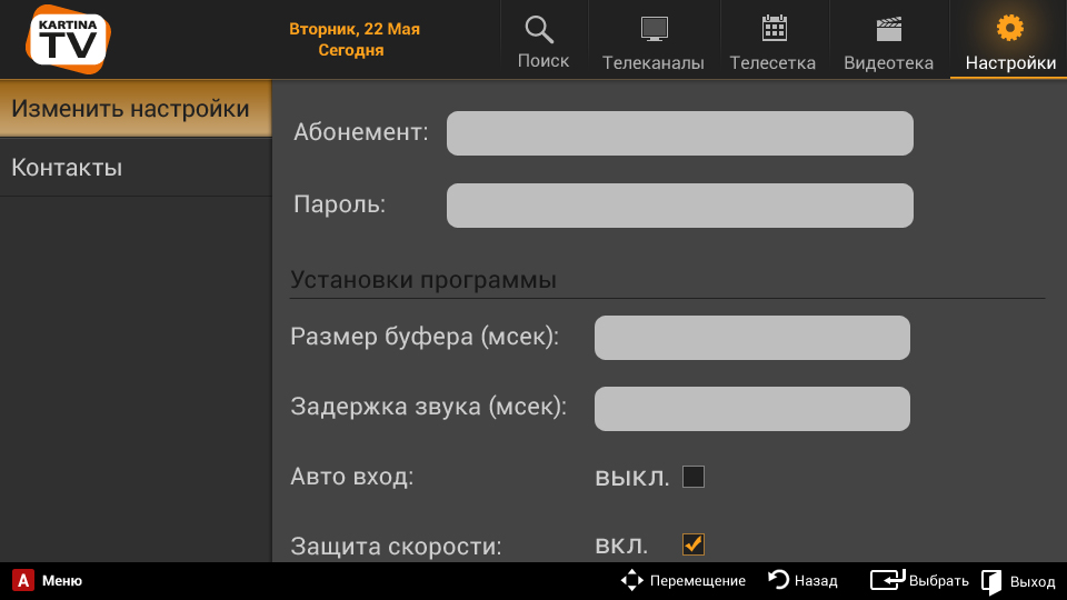 53e6a2aa99034d3d81a12bb545f81b9c