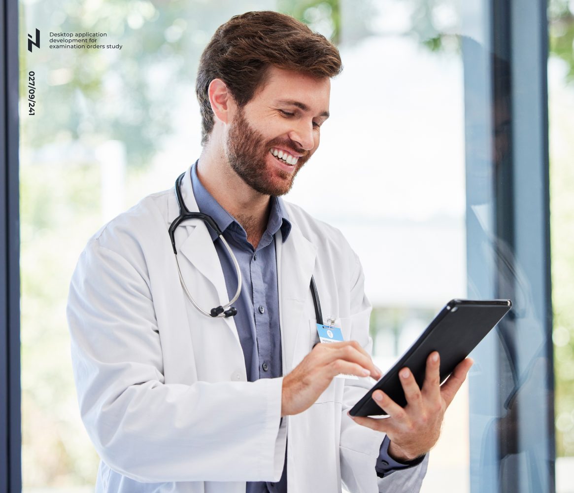 Développement d’un Système d’Aide à la Décision Clinique pour la Formation aux Dispositifs Médicaux
